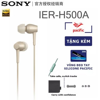 Tai nghe Sony h.ear in 2 IER-H500A - Hàng nội địa / sản xuất Sony Malaysia (Vàng)