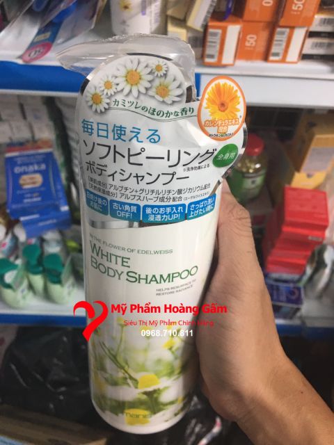 {Chính hãng - Ảnh thật} Sữa tắm Manis White Body Shampoo 450ml Nhật Bản
