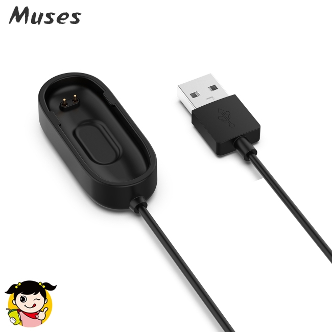 Dây sạc USB cho đồng hồ thông minh Xiaomi Mi Band 4