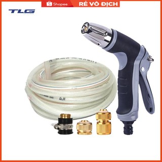 Vòi phun xịt rửa xe, tưới cây chuyên nghiệp 15m 206817 (cút đồng nối đồng)