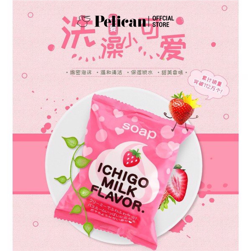 Xà phòng tắm chiết xuất từ sữa và dâu tây Pelican Petit Berry Soap 80g