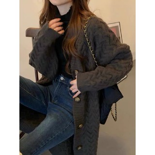 Áo khoác cardigan thừng basic- JUMSOX- JS0067