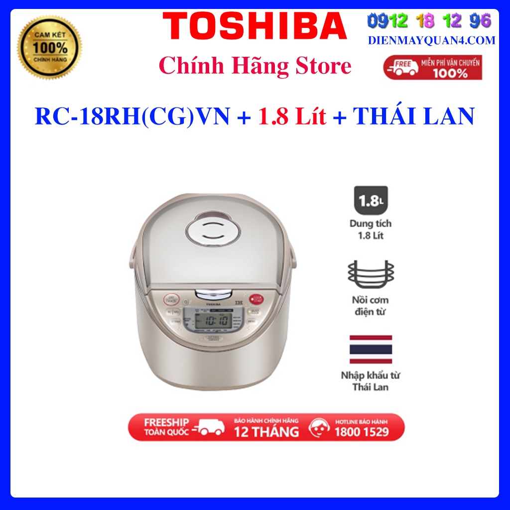 [Mã ELHAMS5 giảm 6% đơn 300K] RC-18RH | Nồi cơm điện cao tần Toshiba 1.8 lít RC-18RH(CG)VN