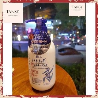 Sữa dưỡng thể 🌻freeship🌻 kem dưỡng da body chống nắng hatomugi,sữa tắm dưỡng da toàn thân