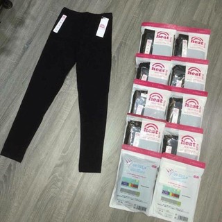 Quần Legging Heattech co giãn, nâng mông (có túi sau)