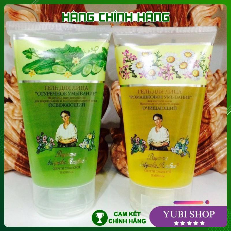 [HÀNG AUTH] SỮA RỬA MẶT BÀ GIÀ NGA 150ml | BigBuy360 - bigbuy360.vn
