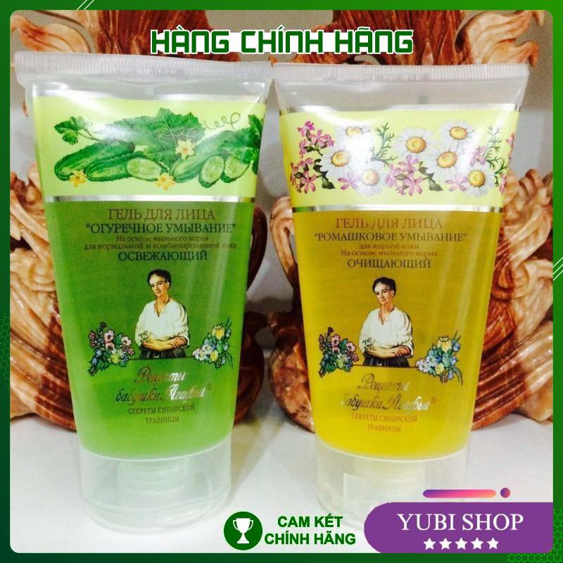 Sữa Rửa Mặt Bà Già Nga 150ml - Hh