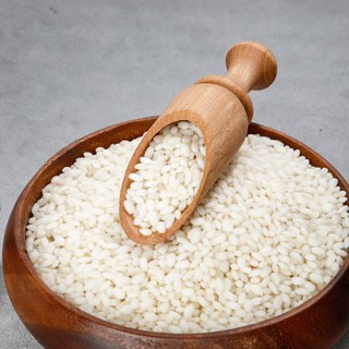 Gạo nếp WellBeing 800g