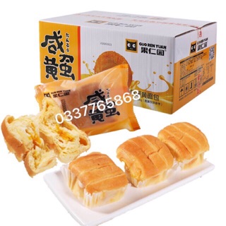 Hộp 2Kg Bánh Mì Nhân Cam Trứng Muối (39-40c)