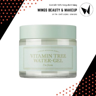 Gel dưỡng da I'm From Vitamin Tree Water Gel