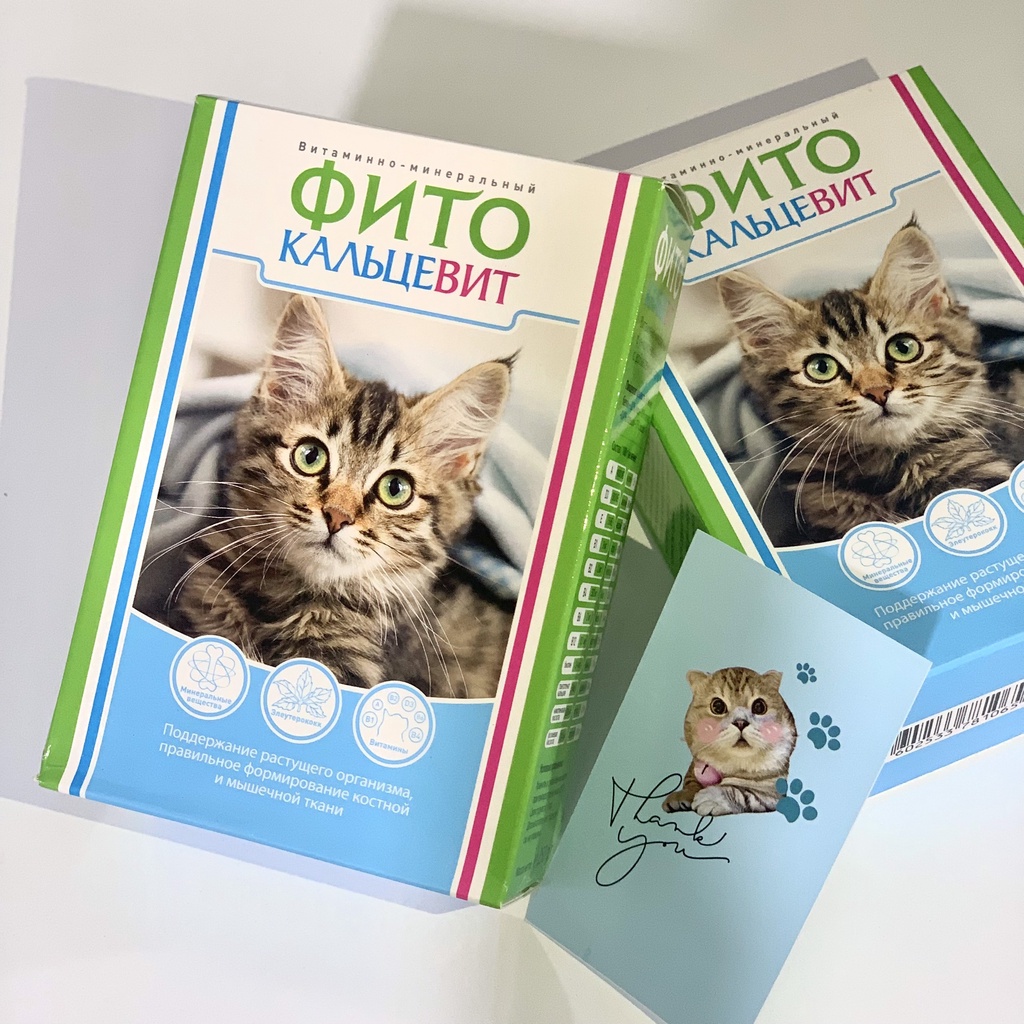 Bột dinh dưỡng - tăng đề kháng - cải thiện suy dinh dưỡng cho mèo