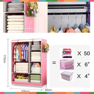 tủ vải 3d đựng quần áo - tủ vải
