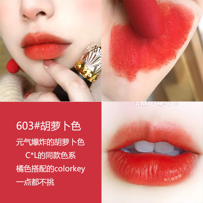 (Hàng Mới Về) Son Môi Trang Điểm Màu Đỏ Tiện Dụng Cho Salon | BigBuy360 - bigbuy360.vn