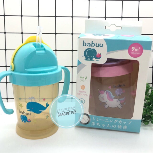 Bình tập uống ống hút silicon tay cầm Babu Baby 180ml Nhật Bản BB17941
