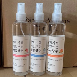 Xịt thơm Body Quần Áo Xe Hơi Fabric Hàn Quốc 250mil/500mil