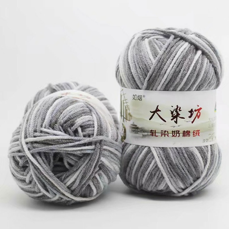 Cuộn Len Đan Sợi Cotton Sữa 5 Sợi Dày 50g