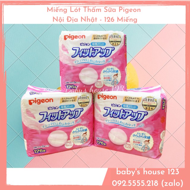 MIẾNG LÓT THẤM SỮA PIGEON NỘI ĐỊA NHẬT BẢN - GÓI 126 MIẾNG