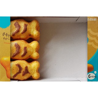 Bánh cá chép Orion