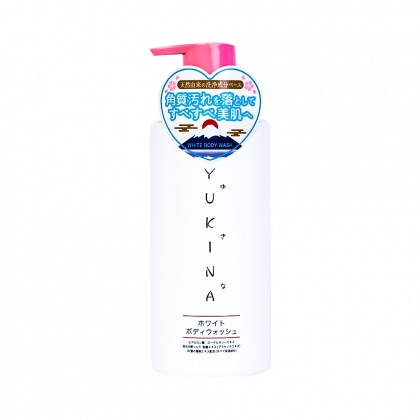 Sữa Tắm Trắng Da Yukina White Body Wash 500ml-Yukina White Body Wash