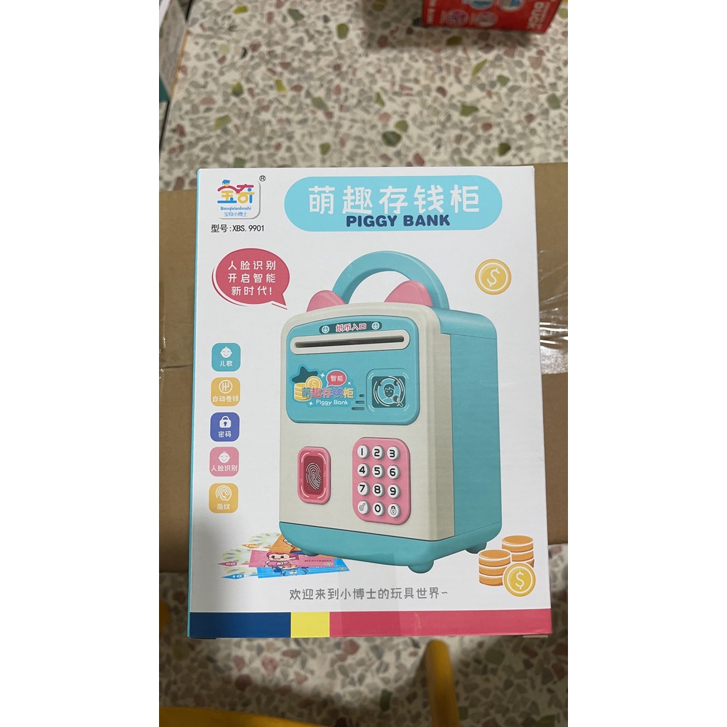 KÉT MINI ĐỰNG TIỀN TIẾT KIỆM CHO BÉ MÔ PHỎNG DẤU VÂN TAY CÓ MẬT KHẨU QUẢN LÝ