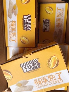 BÁNH SỮA CHUA SẦU RIÊNG