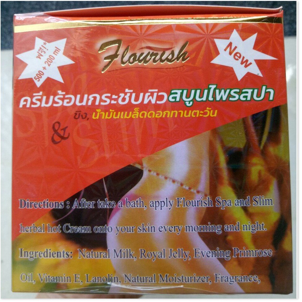 Kem tan mỡ bụng gừng ớt FLOURISH Thái Lan 700ml giúp giảm nhanh mỡ thừa mang lại vòng eo thon gọn, hông đùi săn chắc