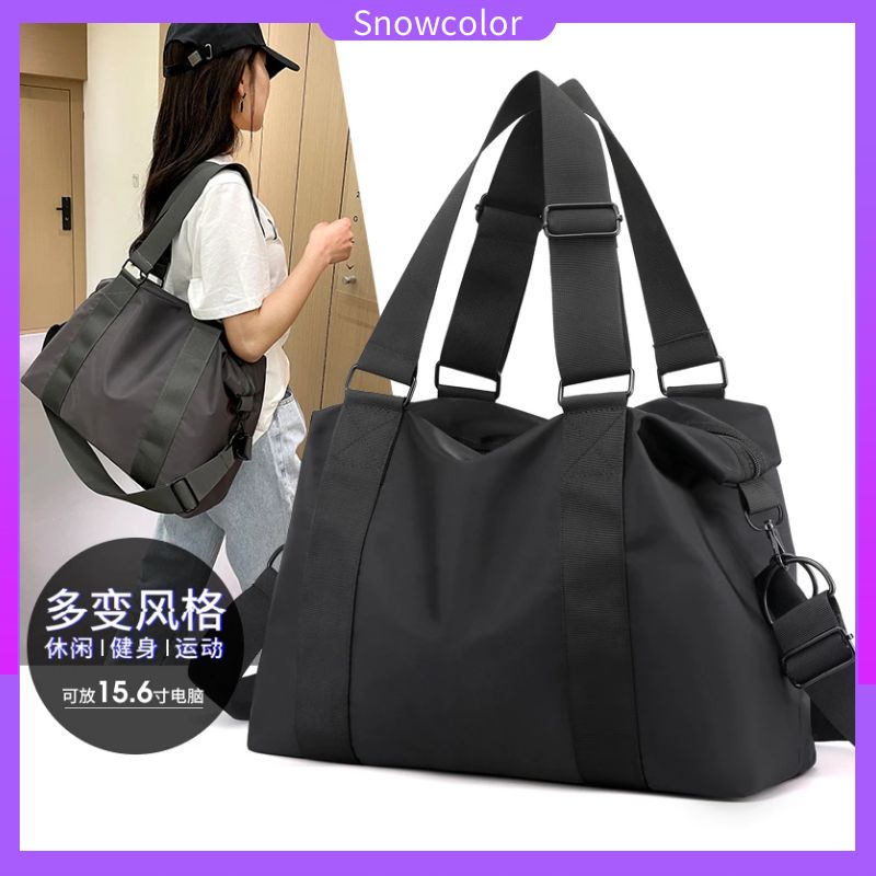 Túi Xách Du Lịch Đeo Chéo Chống Thấm Nước Phong Cách Hàn Quốc Cho Nữ