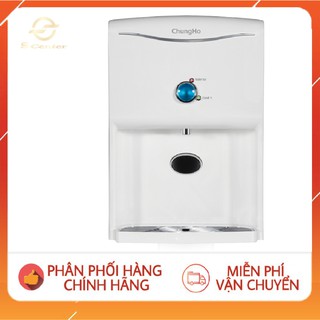 Máy lọc nước ChungHo Iguassu Ambient - SCenter