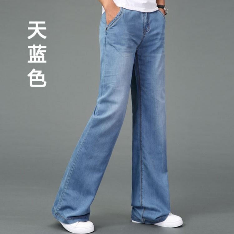 Quần Jeans Dài Ống Loe Thời Trang Dành Cho Nam