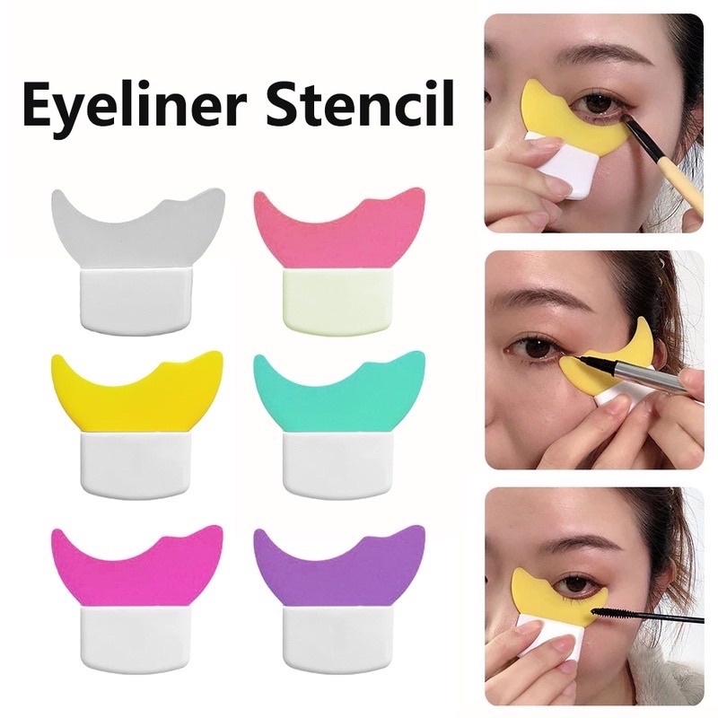 Dụng cụ / miếng silicone hỗ trợ kẻ mắt/ chuốt mi mascara/ tạo bọng mắt