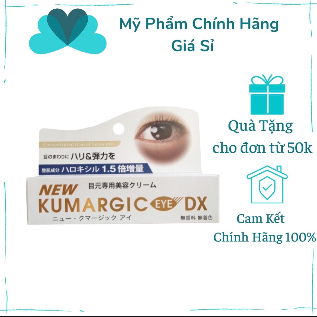 Kem Giảm Quầng Thâm Mắt Hadariki New Kumargic DX 20g Cung Cấp Vitamin Làm Da Tươi Sáng Nhật Bản