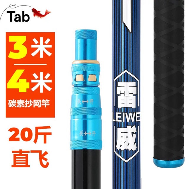 Cán vợt Carbon tad săn hàng