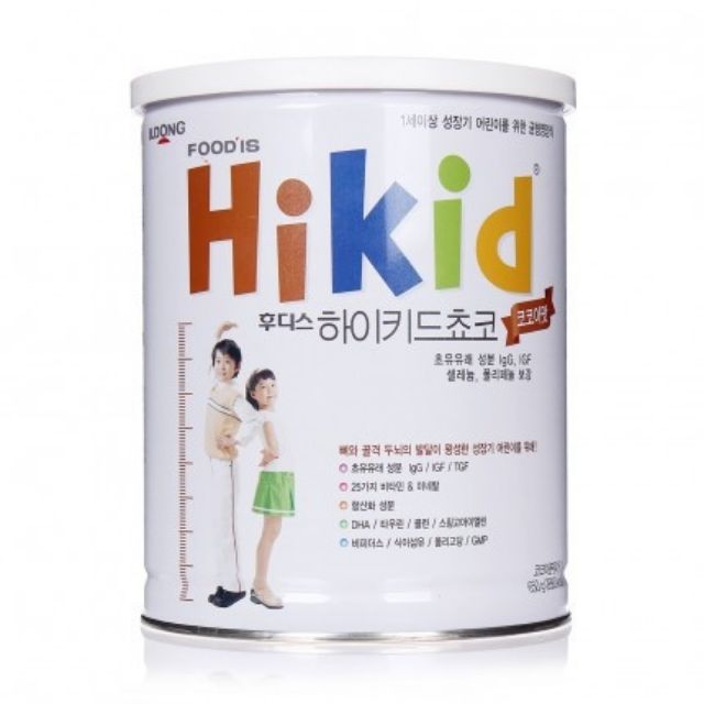 Sữa hidkid vị socola
