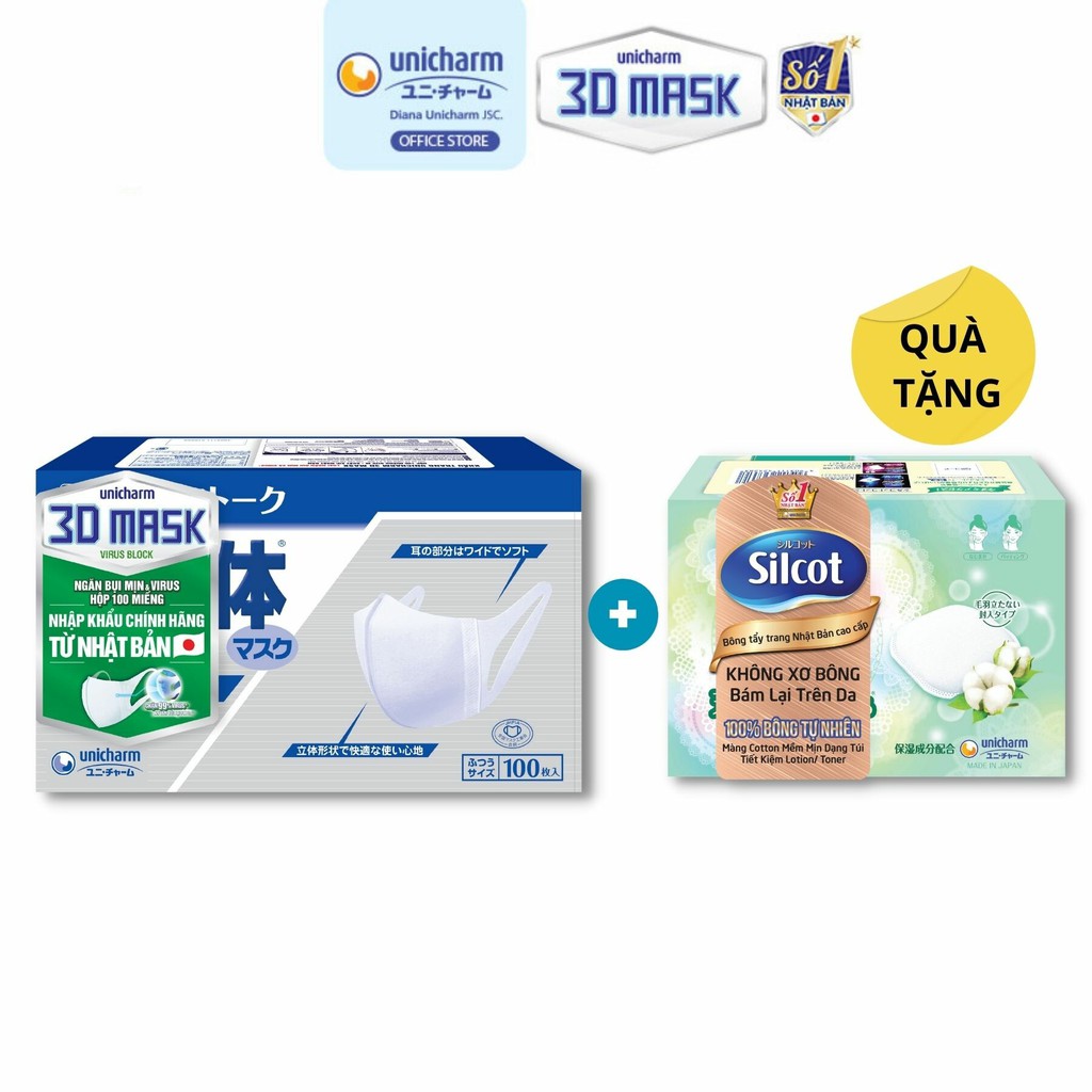 Khẩu trang Unicharm 3D Mask High Block hộp 100 miếng tặng kèm 1 Hộp bông tẩy trang cao cấp Silcot Premium 66 miếng