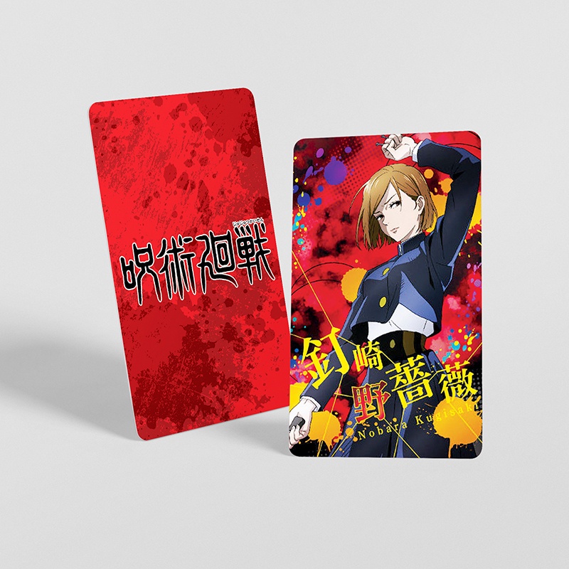 Thẻ Jujutsu Kaisen Bo Góc 9x5.4 Giấy Couche