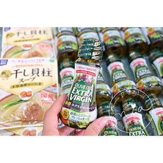 DẦU OLIVE EXTRA VIRGIN AJINOMOTO NHẬT BẢN