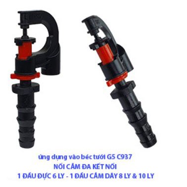 NỐI CẮM ĐẦU ĐỰC 5 LY KẾT NỐI DÂY 8LY VÀ 10 LY (BỊCH 5 CÁI)