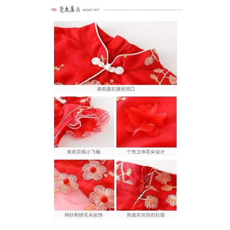 Đầm sườn xám in hoa kiểu Trung Hoa retro thời trang năm mới cho bé gái
