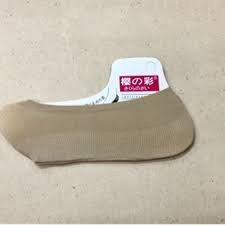 Set 5 Đôi Tất Hài Nữ Lali
