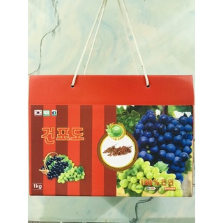 Nho khô hàn quốc thượng hạng 1kg/hộp