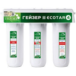 Máy Lọc Nước Nano Geyser Ecotar 4 - Không Dùng Điện Không Nước Thải