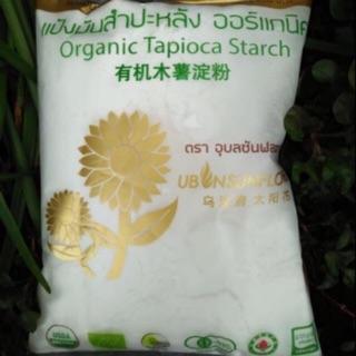 Tinh Bột Năng Hữu Cơ Thái Lan 400g