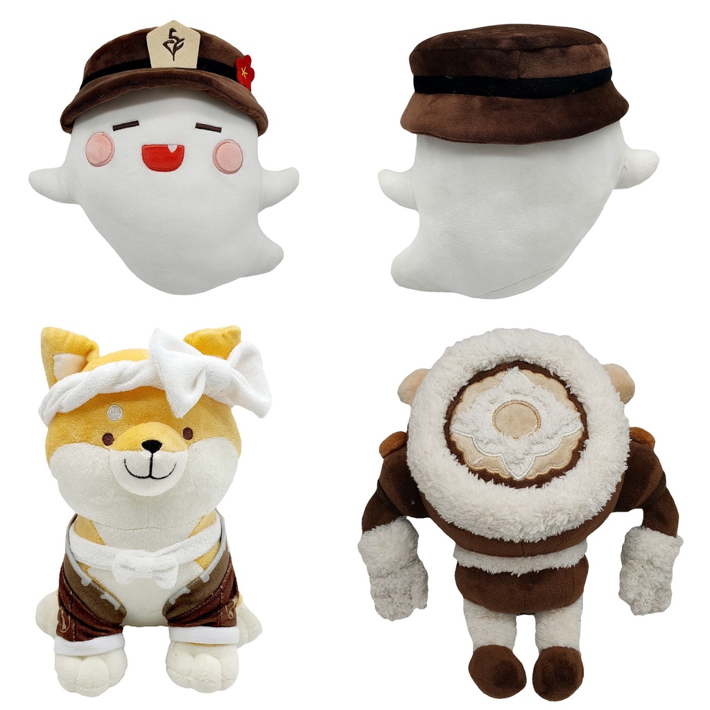 Ready Stock Genshin Impact Taroumaru Ruin Guard Plushie Toy Animals Cute Gift