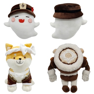 Ready Stock Genshin Impact Taroumaru Ruin Guard Plushie Toy Animals Cute Gift