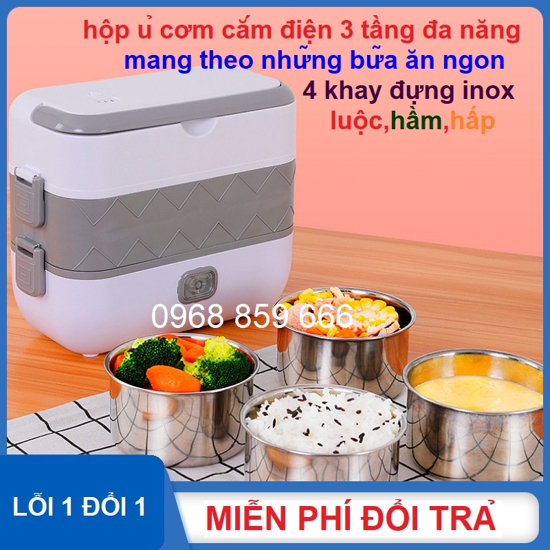 Hộp cơm cắm điện 3 tầng 4 ngăn inox giữ nhiệt hâm đóng và tự nấu chín thức ăn, Cà Men Đựng Cơm Đi Làm.