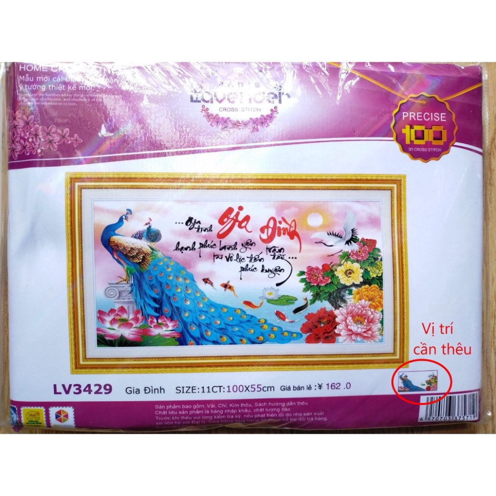 Tranh thêu chữ thập gia đình chim công LV3429 - 100 x 55 cm - chưa thêu