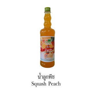 Siro Đào Thái Ding Fong 755ml