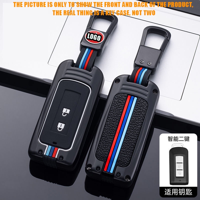 MITSUBISHI Vỏ Bọc Chìa Khóa Bằng Kim Loại Chống Trầy Cho Triton Lancer xpander ASX Mirage Attrage Outlander Pajero