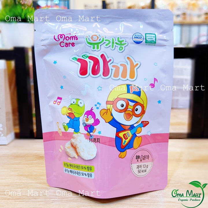 Bánh gạo hữu cơ Ăn Dặm Cho Bé Từ 6M+ Pororo Mom's Care (date: 5.8.2023)