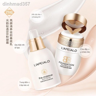✖☃Kem lót nền chống nắng Rippel Makeup Isolation Protective Base che khuyết điểm nhẹ BB Powder Gel Cream Dưỡng ẩm Beauty